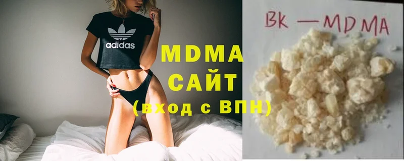 MDMA молли  Власиха 